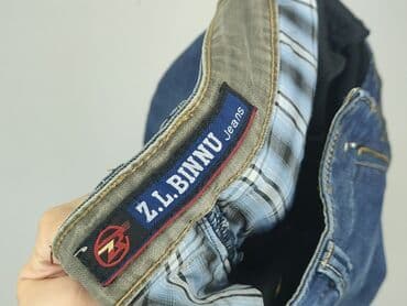 kapcie nike jordan pluszowe: Jeansy dla mężczyzn, rozmiar M — 5