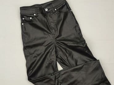 obcisłe legginsy: H&M, Штани жіночі, розмір XS — 1