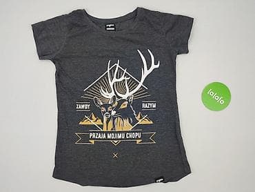 deus maximus t shirty: Ulubione, T-shirt damski, rozmiar XS — 2