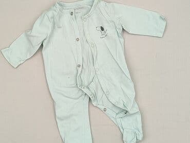 czapka bobo choses: Cobbler, Inextenso, 0-1 month, condition - Perfect — 1