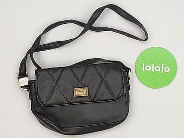 kolnierzyk: Torebka, stan - Idealny — 2