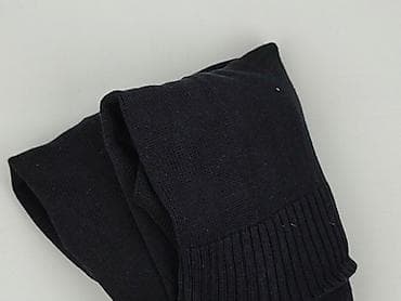 esmara code de coupon: Bpc bonprix collection, Sukienka damska, rozmiar L — 6