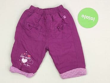 джинсы: Denim pants, Okay, 3-6 months, condition - Very good — 2