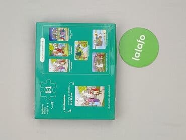 wisla krakow koszulka: Puzzle dla Dzieci, stan - Bardzo dobry — 3