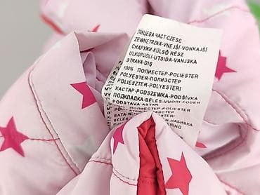 kid backpack: Kamizelka, Benetton, 14 lat, 164-170 cm, stan - Bardzo dobry — 5
