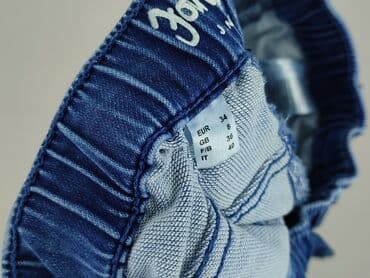 bershka шорти: John Baner, Szorty damskie, rozmiar S — 4