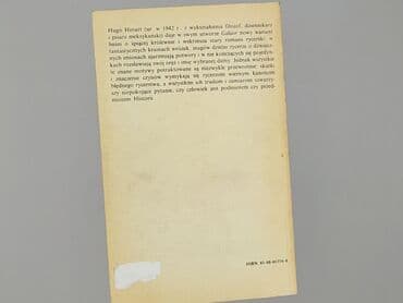 Książki: Książka, gatunek - Powieść, stan - Bardzo dobry — 2