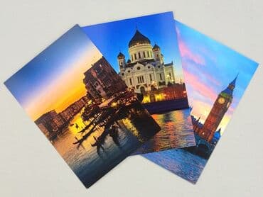 Postcards: Postcard, condition - Perfect — 2