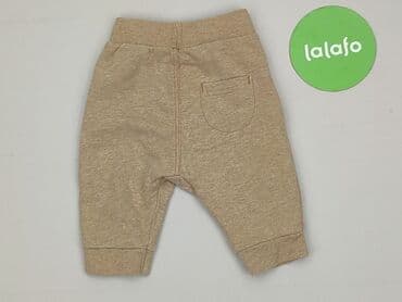 rajstopy z futerkiem: Sweatpants, George, 1-3 months, condition - Very good — 3