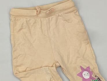 skarpety wzorowane z abs: Sweatpants, So cute, 6-9 months, condition - Very good — 1