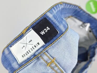 pull and bear cargo: House of Denim, Шорти для чоловіків, розмір L — 4