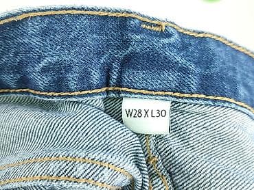 cross jeans jacket: Calvin Klein Jeans, Jeansy damskie, rozmiar S — 4