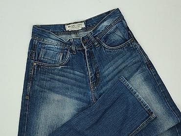 Jeansy damskie, rozmiar S