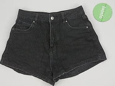 obuwie bugo: Cropp, Szorty damskie, rozmiar S — 2