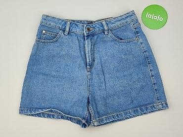 reserved parka: Reserved, Szorty damskie, rozmiar M — 2