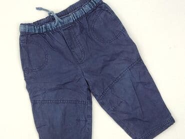 kombinezon lupilu lidl: Shorts, s.Oliver, 9-12 months, condition - Very good — 1