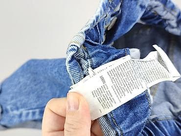 dostarczone: House of Denim, Szorty damskie, rozmiar L — 5