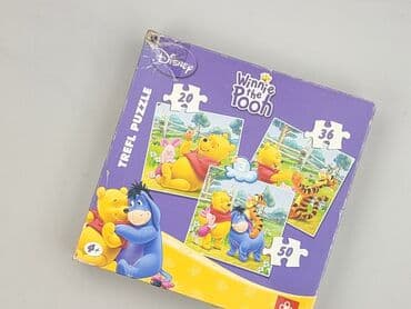 Puzzle dla Dzieci, stan - Bardzo dobry w lalafo.pl Puzzle dla Dzieci, stan - Bardzo dobry