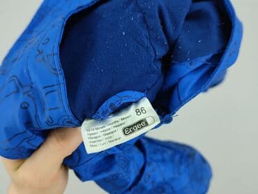 lidl kombinezon softshell: Kurtka, Ergee, 12-18 miesięcy, stan - Bardzo dobry — 4