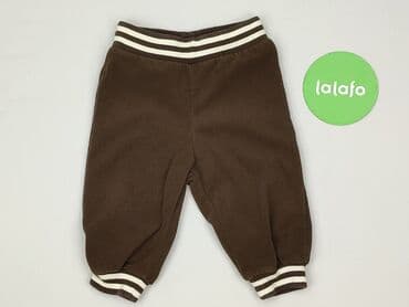 fox rage kombinezon: Sweatpants, Lindex, 3-6 months, condition - Perfect — 2