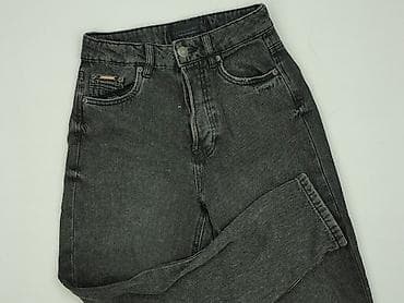 stradivarius 17088a: Stradivarius, Jeansy damskie, rozmiar 2XS — 1