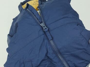 bionic bielizna: Kurtka, George, 12-18 miesięcy, stan - Bardzo dobry — 7