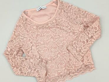 spódnica z bluzka na wesele: FB Sister, Women's blouse, size 2XS — 2