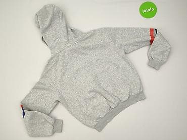 nike air nasa: H&M Divided, Bluza z kapturem damska, rozmiar XS — 3