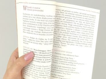 Книги: Книга, жанр - Нон-фікшн, стан - Ідеальний — 3