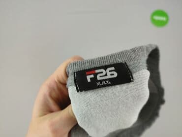 piżama hello kitty pepco: Bluza dla mężczyzn, XL — 4