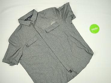 pull and bear botki: Canda, Сорочка для чоловіків, розмір 2XL — 2