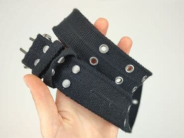 plecaki 4f: Pasek, Damskie, stan - Bardzo dobry — 4