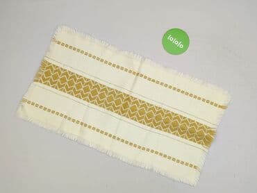 pościel w groszki: Serwetka 68 x 38, kolor - Beżowy, stan - Bardzo dobry — 3