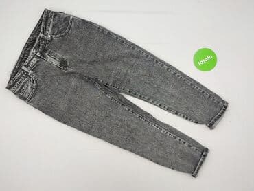 legginsy stayhere: Джинси жіночі, S на lalafo.pl — 2 legginsy stayhere: Джинси жіночі, S — 2