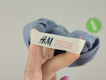 koszulka z nadrukiem allegro: Bluzka, H&M, 3-4 lat, 98-104 cm, stan - Dobry — 4
