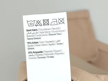 rajstopy z prl u: Pimkie, Spodnie materiałowe damskie, S — 5