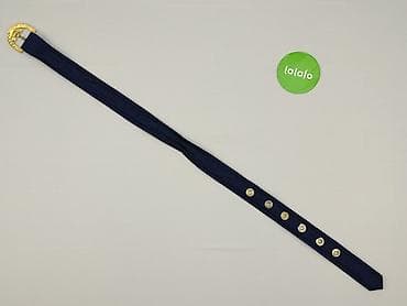 Czapki i kapelusze: Pasek, Damskie, stan - Bardzo dobry — 3