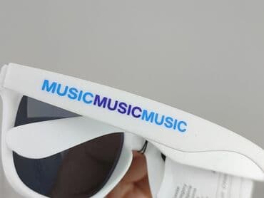 czapka z króliczymi uszami: Okulary, Przeciwsłoneczne, Trapez kształt, stan - Idealny — 5