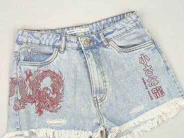 Cropp, Szorty damskie, rozmiar S