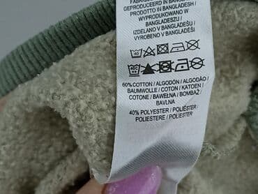 koszulki barcelony 22 23: Світшот, Primark, 9-12 міс., стан - Хороший — 5