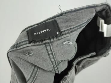 e obuwie ecco: Reserved, Szorty dla mężczyzn, rozmiar L — 4