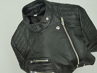 kurtka punisher cropp: Kurtka skórzana damska, rozmiar M — 6