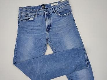 vingino: Hugo Boss, Jeansy damskie, rozmiar XL — 1