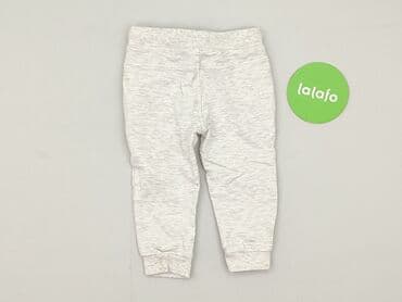 spodnie dresowe dopasowane: Sweatpants, 9-12 months, condition - Perfect — 3