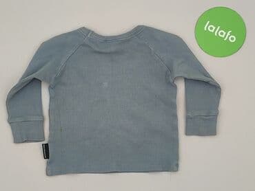 kurtka hologram: Bluzka, 1.5-2 lat, 86-92 cm, stan - Idealny — 3