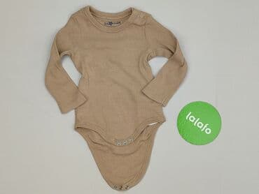 koszulki basic uniqlo: Body, So cute, 6-9 miesięcy, 
stan - Idealny — 2