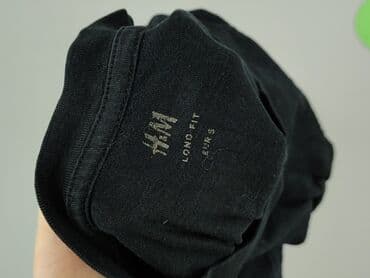 system of a down koszulka h m: H&M, Koszulka dla mężczyzn, rozmiar S — 4