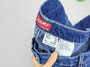 marshall jeans: Jeansy damskie, rozmiar XL — 4