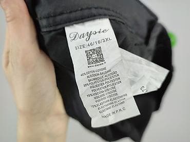 buty nike drogie: Daysie, Spodnie materiałowe damskie, rozmiar 3XL — 5