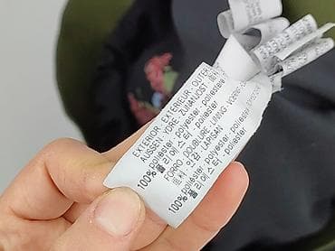 bomber spodnie: Kurtka bomberka damska, rozmiar S — 5